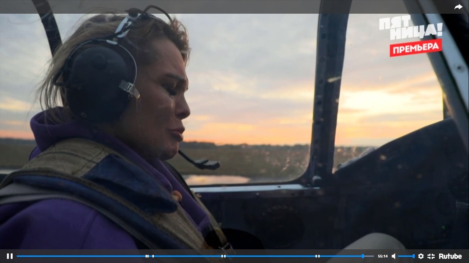 «Челябинск, ты космос!» «Орёл и Решка» приземлились на Южном Урале: ведущая дважды плачет 4 «Челябинск, ты космос!» «Орёл и Решка» приземлились на Южном Урале: ведущая дважды плачет 4