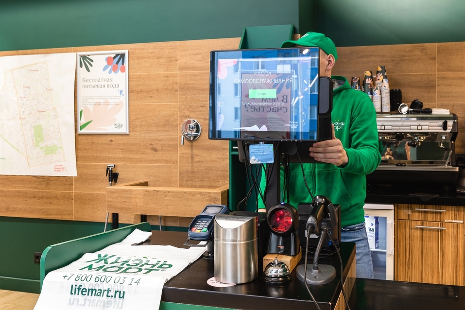 «На этом пути я допустил много ошибок». Как уральский предприниматель меняет рынок ритейла 2 «На этом пути я допустил много ошибок». Как уральский предприниматель меняет рынок ритейла 2