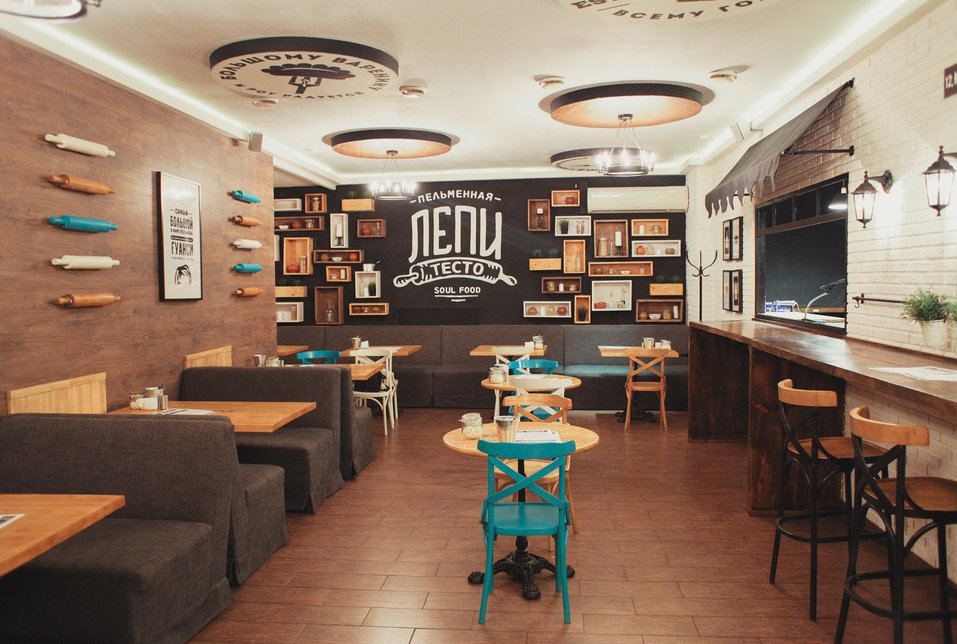 Нужны деньги на новое дело. «Лепи тесто» выставили на продажу за 1,5 млн руб. 1 Нужны деньги на новое дело. «Лепи тесто» выставили на продажу за 1,5 млн руб. 1