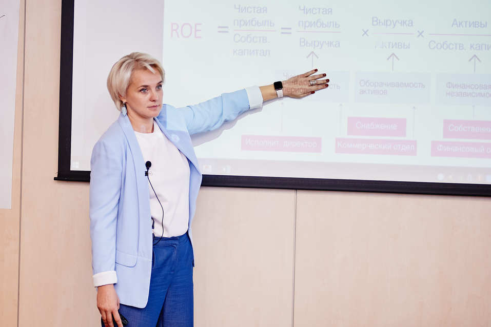 Ирина Екимовских проведет семинар о том, как приумножить и сохранить деньги в бизнесе 1 Ирина Екимовских проведет семинар о том, как приумножить и сохранить деньги в бизнесе 1