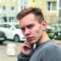 Все номинанты премии «Человек года» в Красноярске: «Новые лица бизнеса» 4 Все номинанты премии «Человек года» в Красноярске: «Новые лица бизнеса» 4