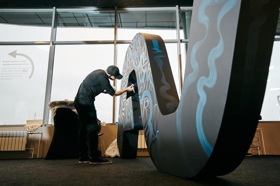 В Екатеринбурге презентовали новую площадку для проведения образовательных AV проектов 1 В Екатеринбурге презентовали новую площадку для проведения образовательных AV проектов 1