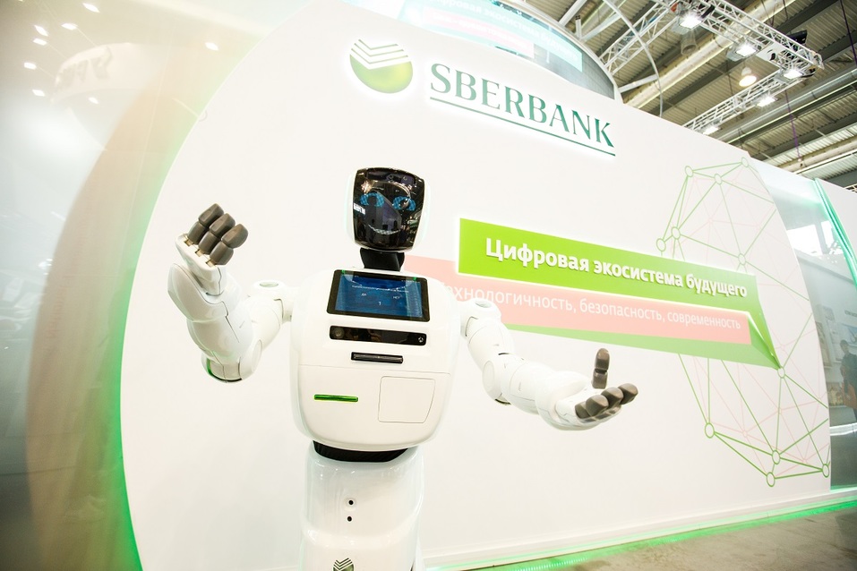 Развиваем экосистему – двигаем экономику 1 Развиваем экосистему – двигаем экономику 1