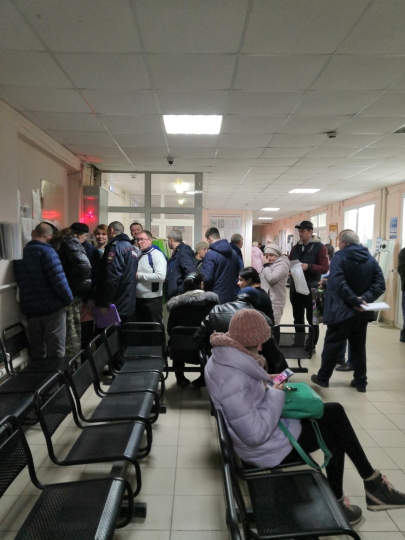 очередь очередь