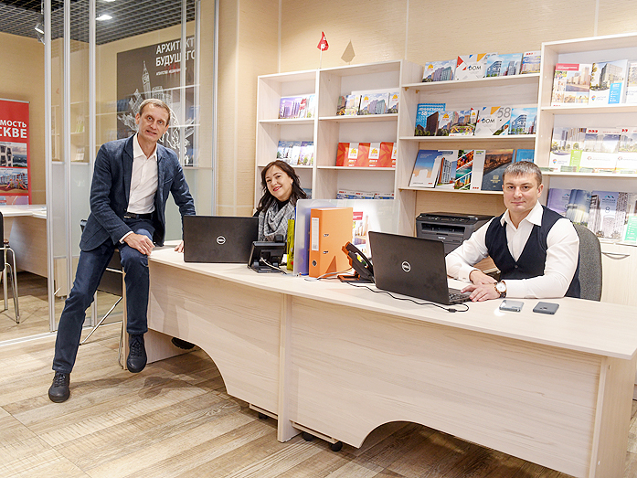 Архитектор будущего Архитектор будущего