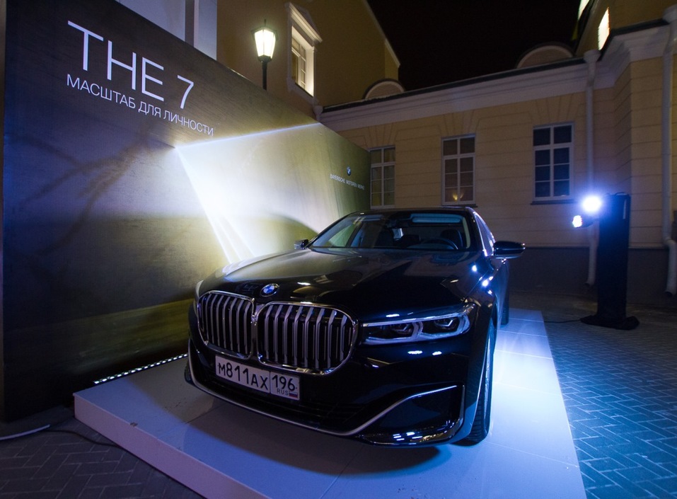 Как награждали «людей эпохи» в Екатеринбурге: главные герои 25-летия 1 Как награждали «людей эпохи» в Екатеринбурге: главные герои 25-летия 1