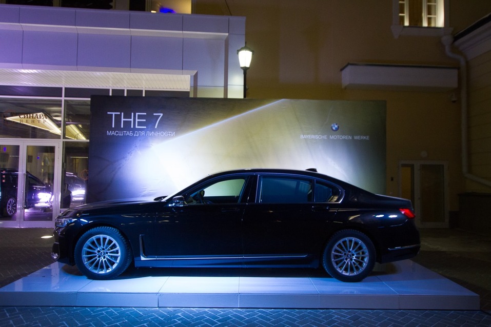 Как награждали «людей эпохи» в Екатеринбурге: главные герои 25-летия 2 Как награждали «людей эпохи» в Екатеринбурге: главные герои 25-летия 2