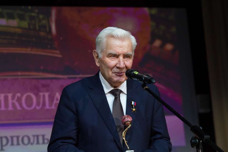 Как награждали «людей эпохи» в Екатеринбурге: главные герои 25-летия 27 Как награждали «людей эпохи» в Екатеринбурге: главные герои 25-летия 27