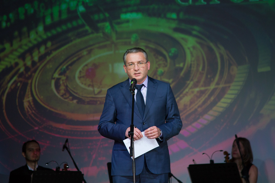 Как награждали «людей эпохи» в Екатеринбурге: главные герои 25-летия 21 Как награждали «людей эпохи» в Екатеринбурге: главные герои 25-летия 21