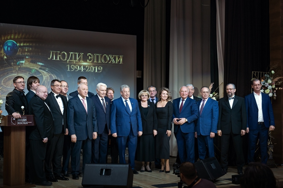 Как награждали «людей эпохи» в Екатеринбурге: главные герои 25-летия 35