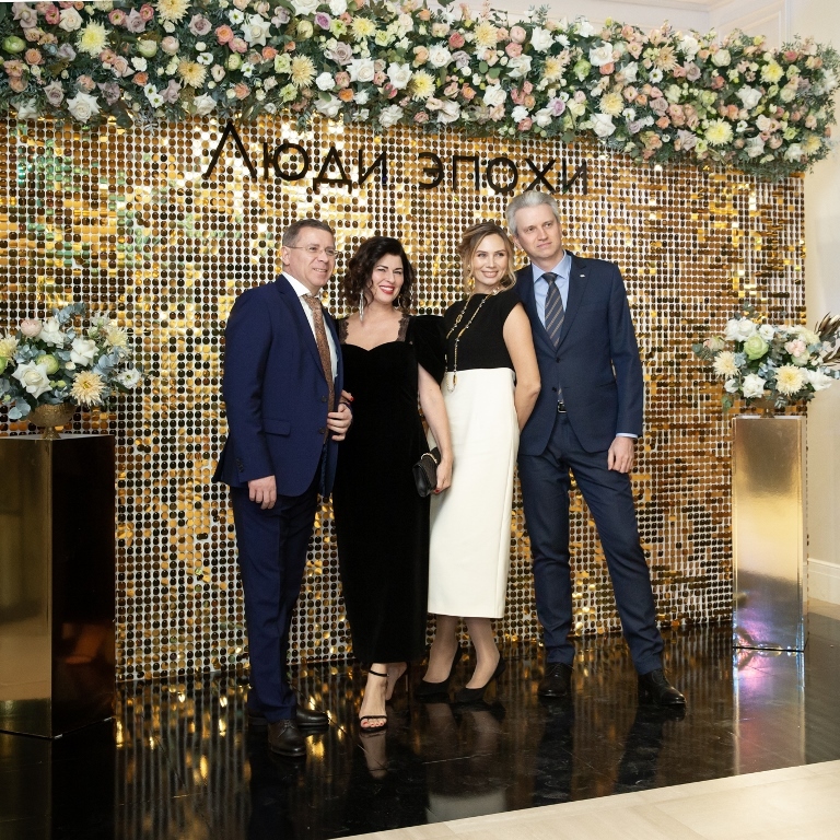 Как награждали «людей эпохи» в Екатеринбурге: главные герои 25-летия 11 Как награждали «людей эпохи» в Екатеринбурге: главные герои 25-летия 11