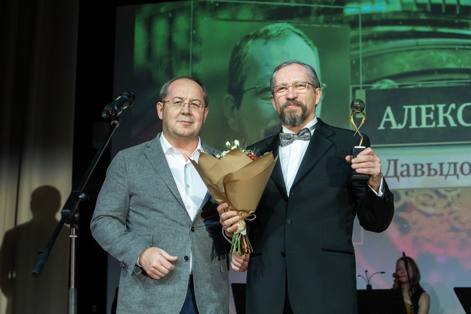 Как награждали «людей эпохи» в Екатеринбурге: главные герои 25-летия 20 Как награждали «людей эпохи» в Екатеринбурге: главные герои 25-летия 20