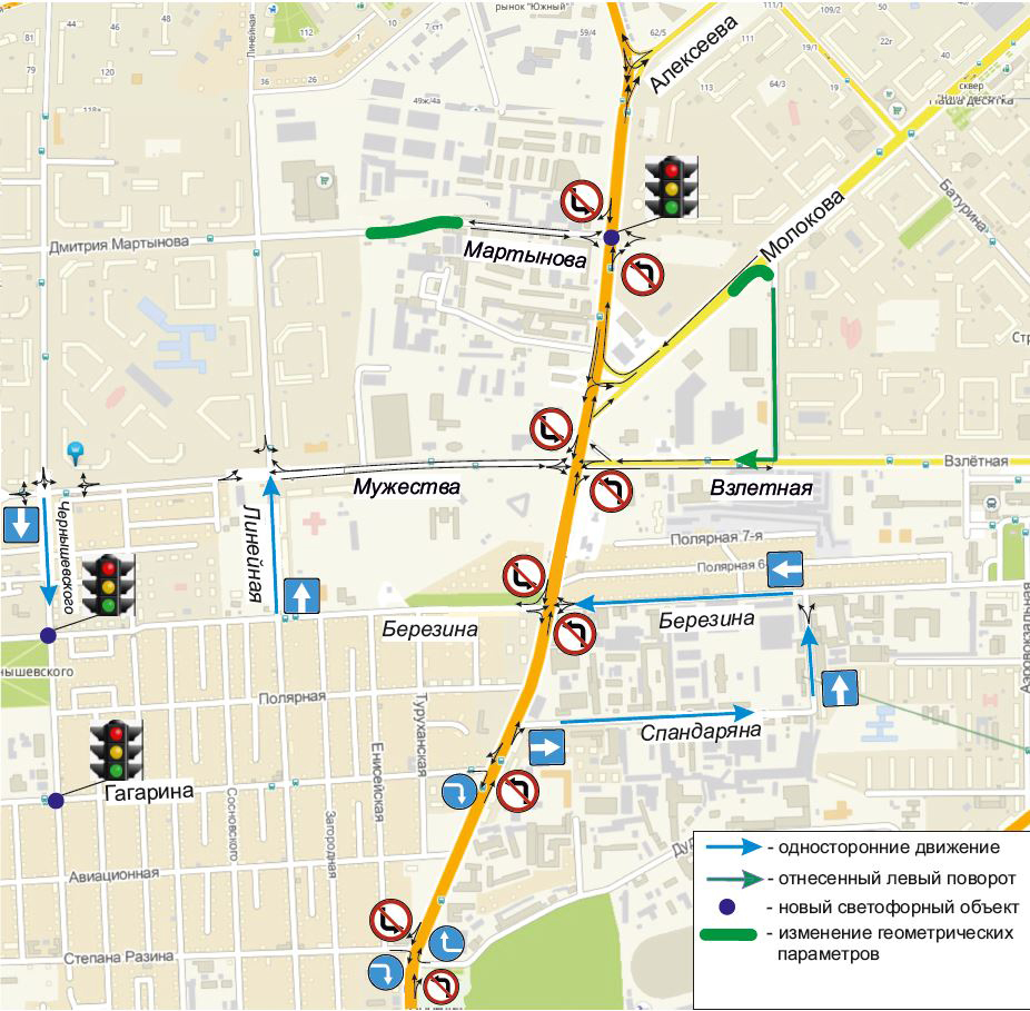 В первый день работы новой схемы ул. Шахтеров в Красноярске встала в 9-бальные пробки 3 В первый день работы новой схемы ул. Шахтеров в Красноярске встала в 9-бальные пробки 3