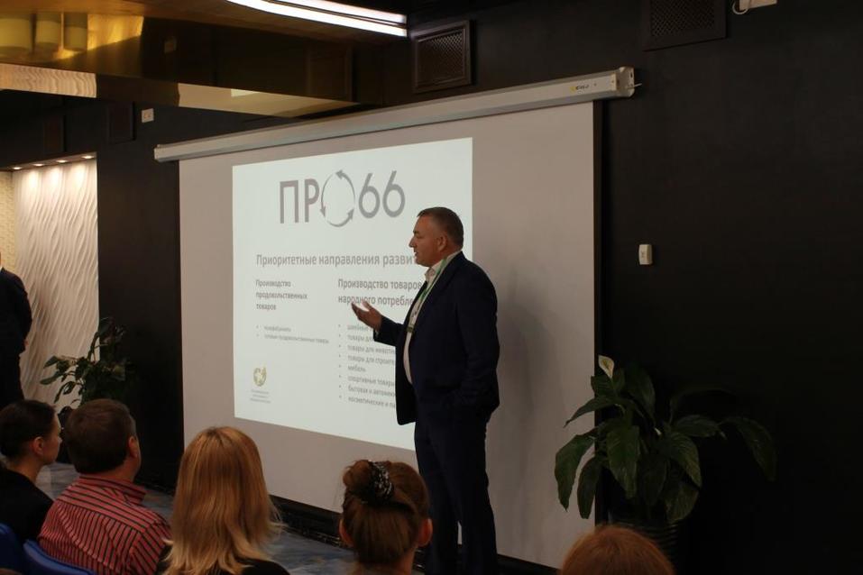 Сима-ленд Сима-ленд