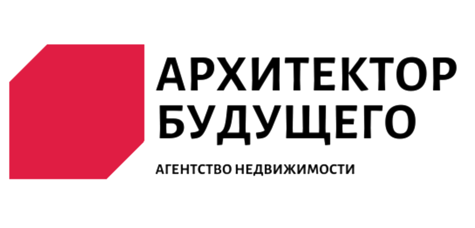 Архитектор будущего Архитектор будущего