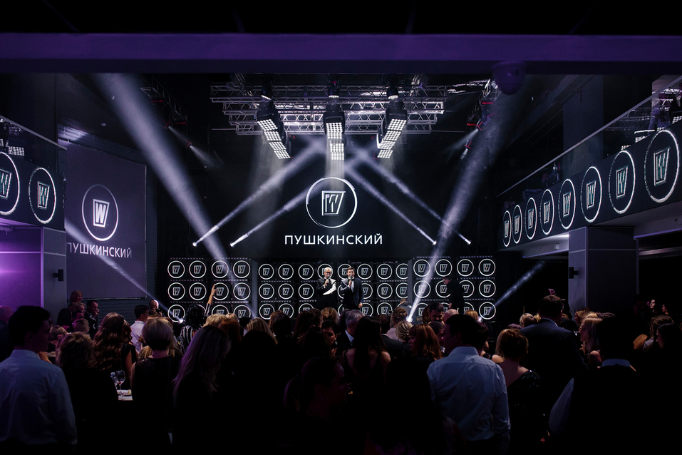 Как в кино. WHITE and BLACK CINEMA PARTY, посвященная 15-летию World Class Пушкинский 7 Как в кино. WHITE and BLACK CINEMA PARTY, посвященная 15-летию World Class Пушкинский 7