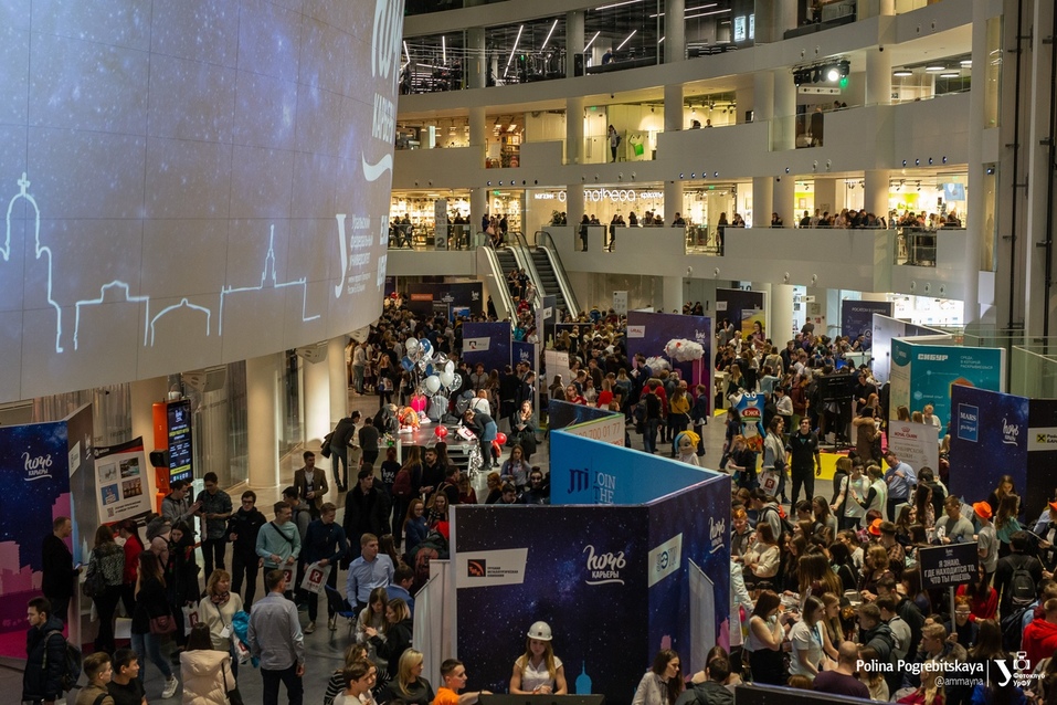 «Им нужно все и сразу». Как работать с новым поколением соискателей 1 «Им нужно все и сразу». Как работать с новым поколением соискателей 1