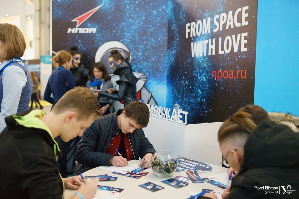 «Им нужно все и сразу». Как работать с новым поколением соискателей 2 «Им нужно все и сразу». Как работать с новым поколением соискателей 2