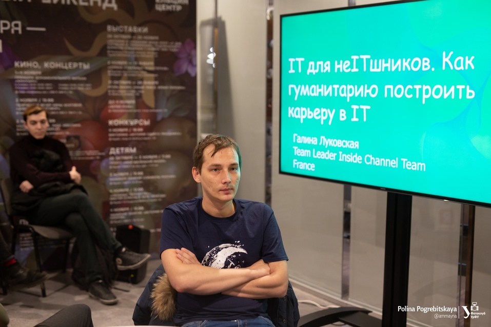 «Им нужно все и сразу». Как работать с новым поколением соискателей 5 «Им нужно все и сразу». Как работать с новым поколением соискателей 5