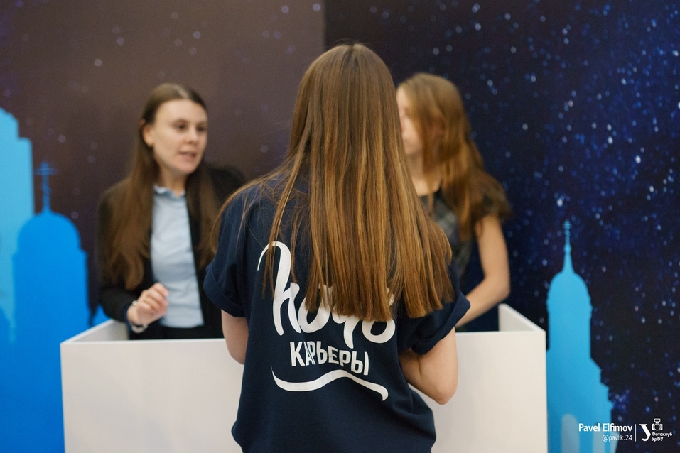 «Им нужно все и сразу». Как работать с новым поколением соискателей 11 «Им нужно все и сразу». Как работать с новым поколением соискателей 11