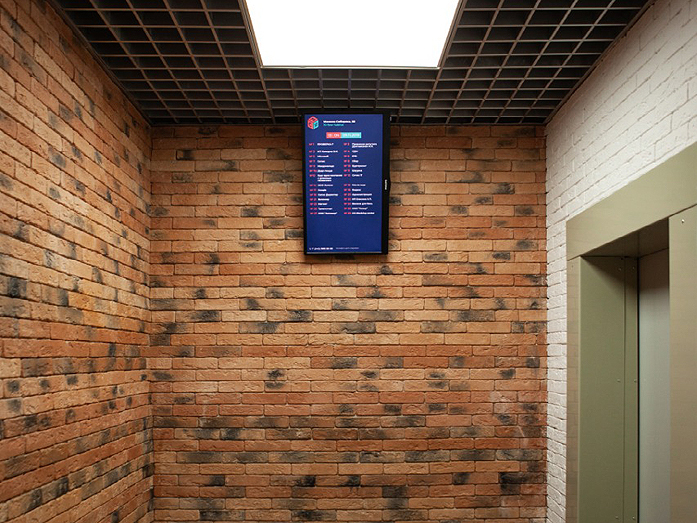 «Ориентир на инвестора и арендатора». В Екатеринбурге открылось новое офисное пространство 2 «Ориентир на инвестора и арендатора». В Екатеринбурге открылось новое офисное пространство 2