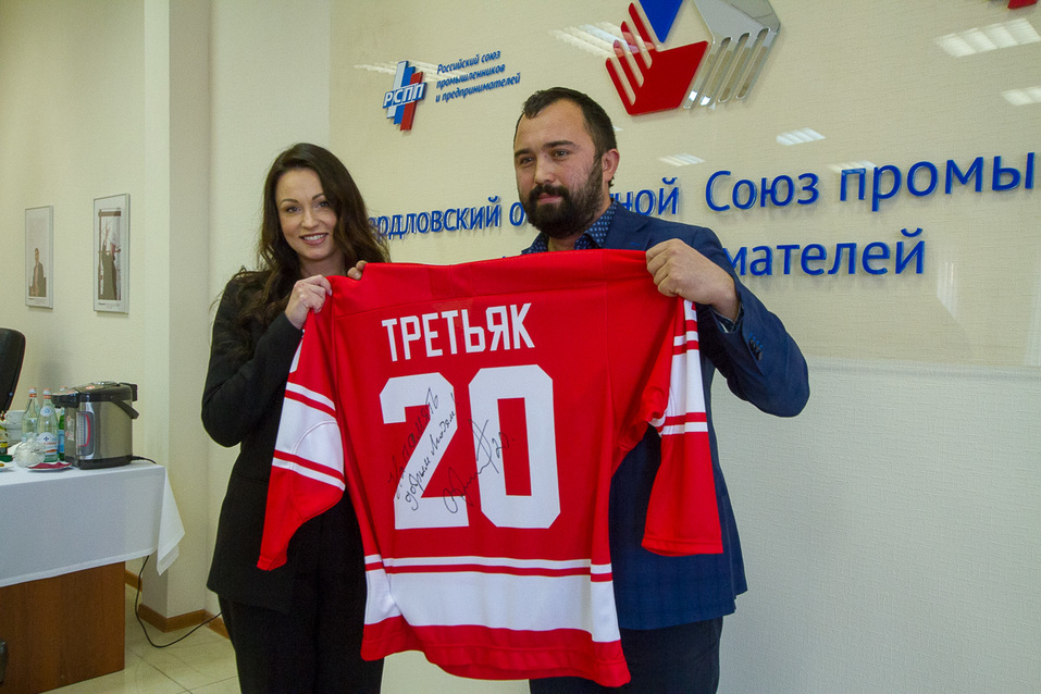 Джерси с автографом Владислава Третьяка Джерси с автографом Владислава Третьяка