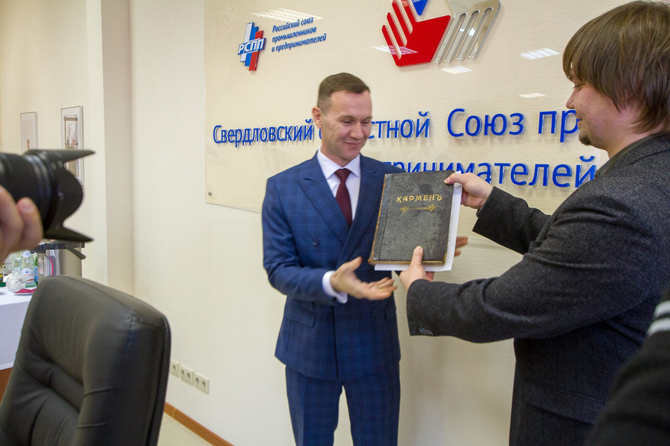 Итоги благотворительного интернет-аукциона СОСПП и «Делового квартала»: Все лоты проданы! 6 Итоги благотворительного интернет-аукциона СОСПП и «Делового квартала»: Все лоты проданы! 6