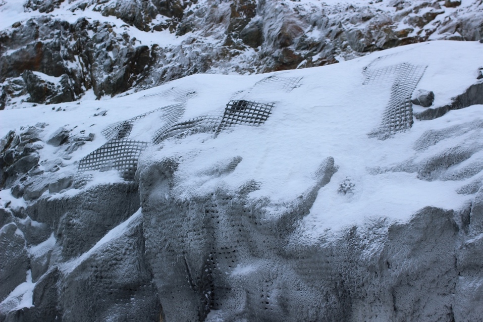 Торкретирование чаши карьера Торкретирование чаши карьера