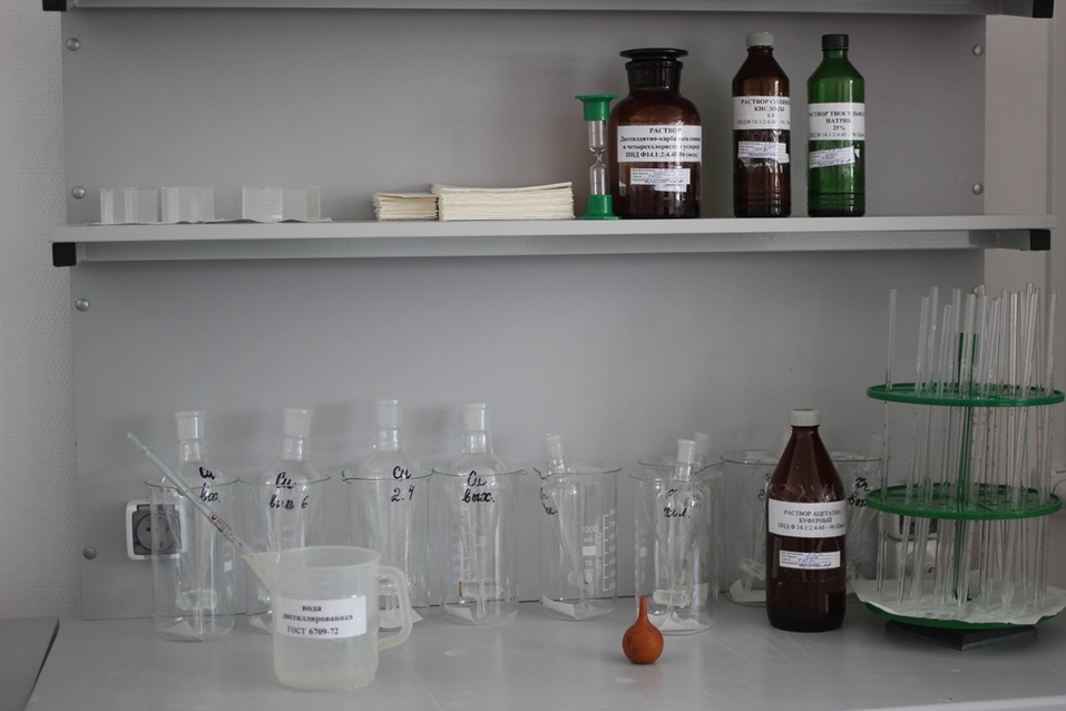 Лаборатория при очистных Лаборатория при очистных