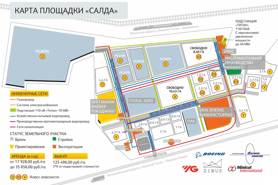 Карта площадки «Салда» Карта площадки «Салда»