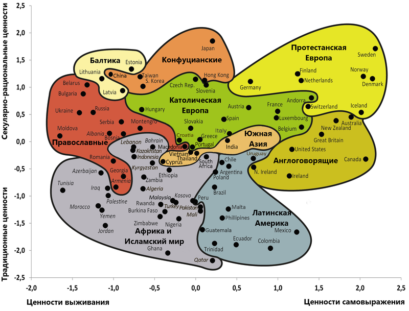«Неприкосновенность частной жизни разламывается на части. Мы хотим, чтобы на нас смотрели» 1 «Неприкосновенность частной жизни разламывается на части. Мы хотим, чтобы на нас смотрели» 1