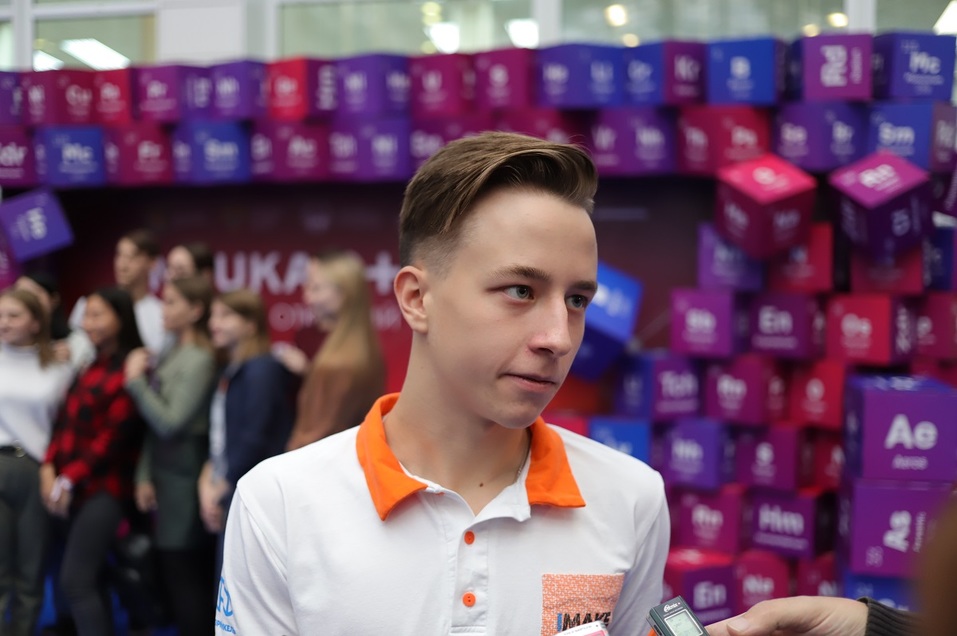 «Время новых первооткрывателей»: в Красноярске прошёл юбилейный фестиваль Nauka 0+ 9 «Время новых первооткрывателей»: в Красноярске прошёл юбилейный фестиваль Nauka 0+ 9