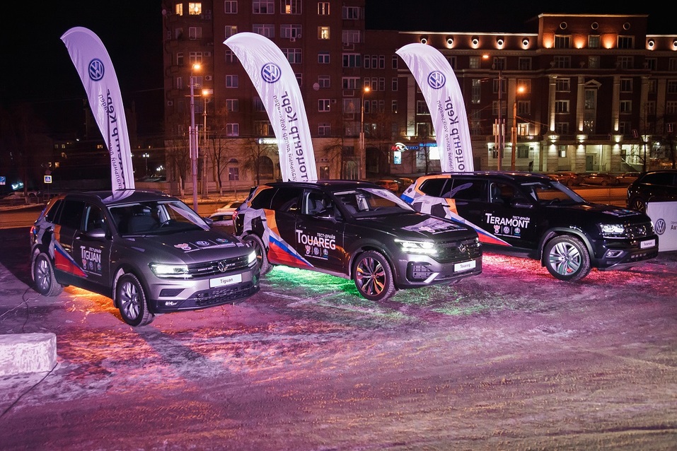 «Человек года – 2019»: как создавали атмосферу праздника? 4 «Человек года – 2019»: как создавали атмосферу праздника? 4