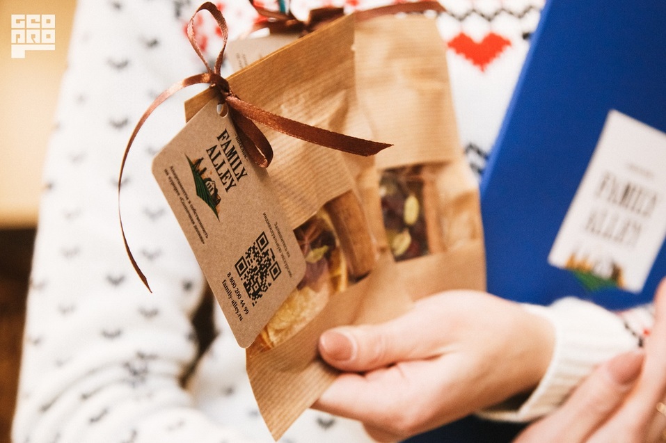 «Человек года – 2019»: как создавали атмосферу праздника? 29 «Человек года – 2019»: как создавали атмосферу праздника? 29