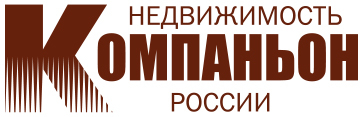 «Человек года – 2019»: как создавали атмосферу праздника? 39 «Человек года – 2019»: как создавали атмосферу праздника? 39