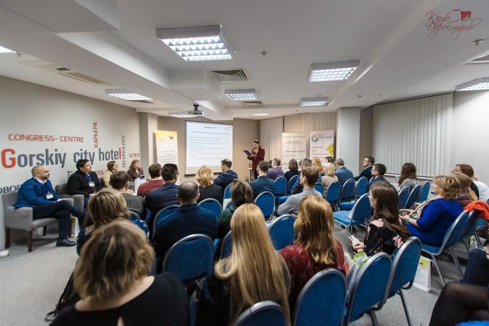 «Мотивация: что делать, и кто виноват?» 2 «Мотивация: что делать, и кто виноват?» 2