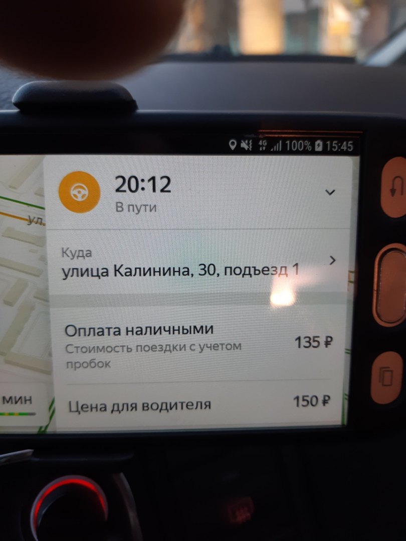 «Семья обречена на голод». В Челябинске 200 таксистов объявили бойкот на три дня 1 «Семья обречена на голод». В Челябинске 200 таксистов объявили бойкот на три дня 1