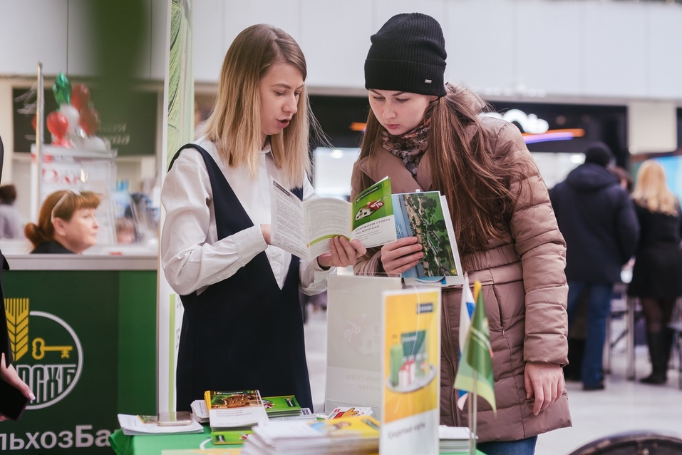 «Ярмарка недвижимости» пройдет 7 декабря в ТРК «Алмаз» 1 «Ярмарка недвижимости» пройдет 7 декабря в ТРК «Алмаз» 1