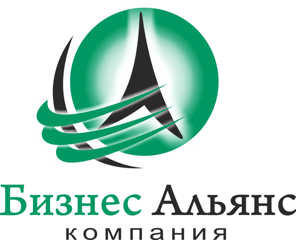 Человек года-2019. ФОТООТЧЕТ 17 Человек года-2019. ФОТООТЧЕТ 17