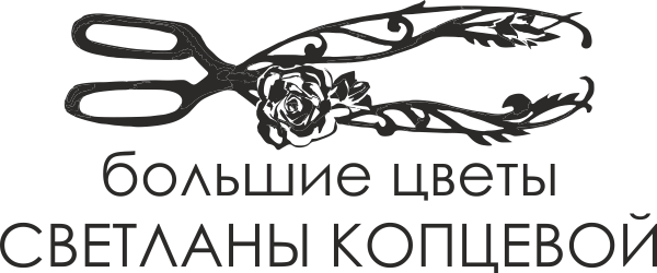 Человек года-2019. ФОТООТЧЕТ 22 Человек года-2019. ФОТООТЧЕТ 22