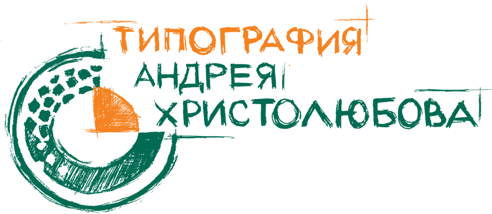 Человек года-2019. ФОТООТЧЕТ 25 Человек года-2019. ФОТООТЧЕТ 25