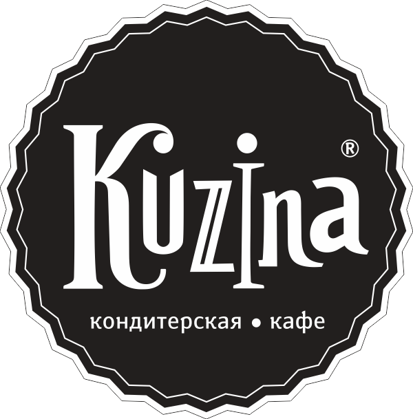 Человек года-2019. ФОТООТЧЕТ 28 Человек года-2019. ФОТООТЧЕТ 28