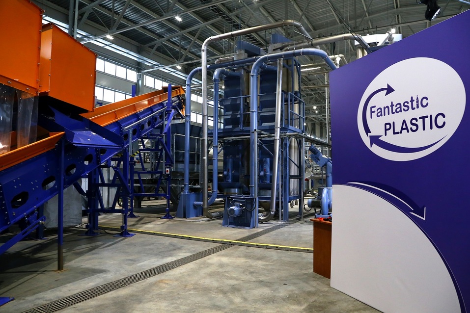 «Освободиться от мусорного рабства». В регионе открылся завод по переработке пластика 1 «Освободиться от мусорного рабства». В регионе открылся завод по переработке пластика 1