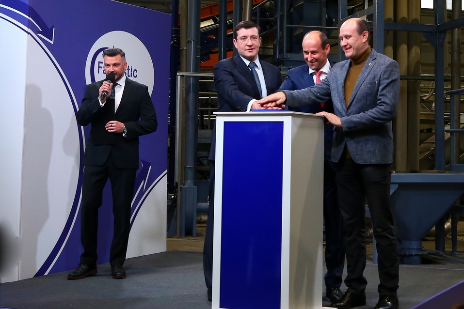 «Освободиться от мусорного рабства». В регионе открылся завод по переработке пластика 9 «Освободиться от мусорного рабства». В регионе открылся завод по переработке пластика 9