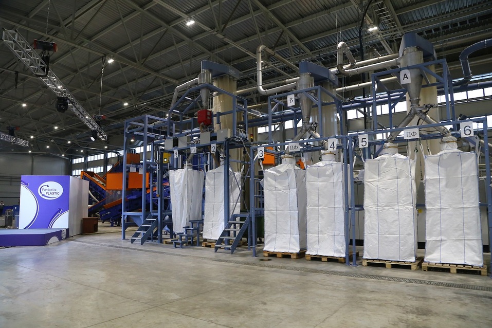 «Освободиться от мусорного рабства». В регионе открылся завод по переработке пластика 7 «Освободиться от мусорного рабства». В регионе открылся завод по переработке пластика 7