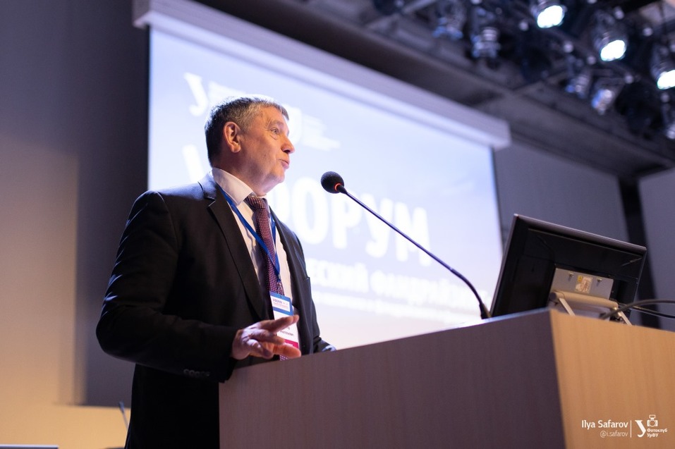 Ректор УрФУ Виктор Кокшаров Ректор УрФУ Виктор Кокшаров