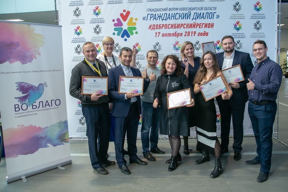 Добро как фундамент для бизнеса. Опыт «Филип Моррис Сэйлз энд Маркетинг»  1 Добро как фундамент для бизнеса. Опыт «Филип Моррис Сэйлз энд Маркетинг»  1