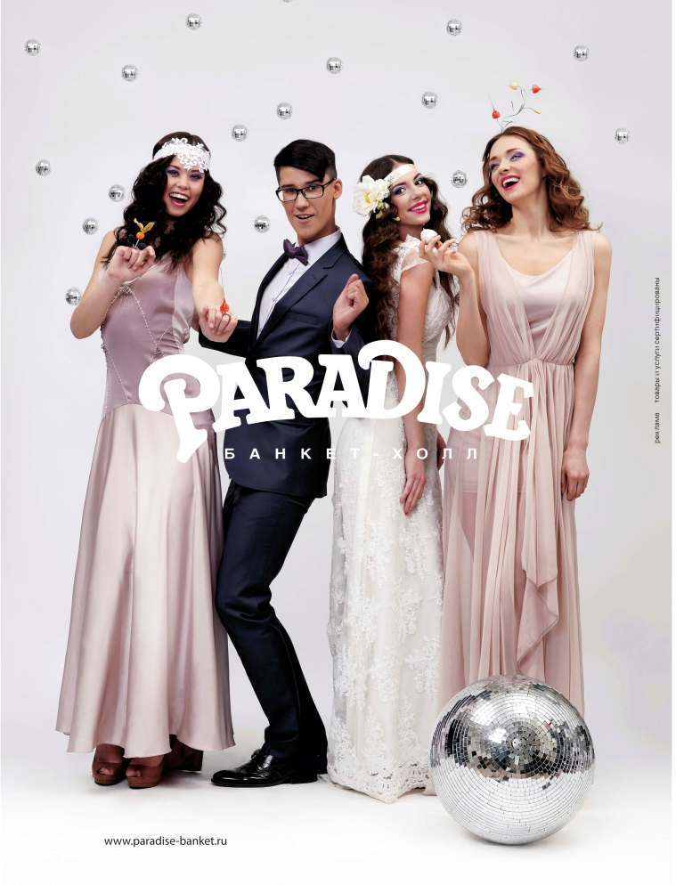 Снежное шоу в центре г.Новосибирска! 4 Снежное шоу в центре г.Новосибирска! 4