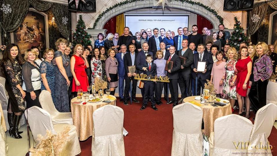 Новое поколение бизнесменов выбирает «VIP-club» 1 Новое поколение бизнесменов выбирает «VIP-club» 1
