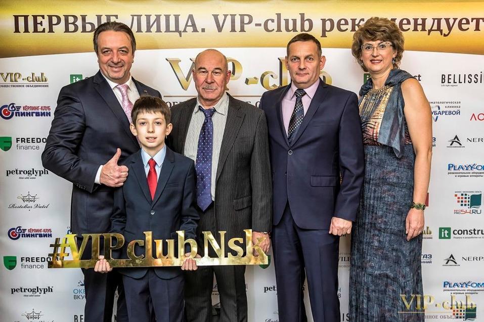 Новое поколение бизнесменов выбирает «VIP-club» 6 Новое поколение бизнесменов выбирает «VIP-club» 6